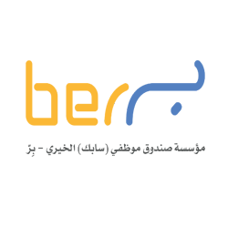 صندوق موظفي سابك الخيري