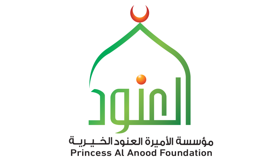 مؤسسة الاميرة العنود الخيرية 