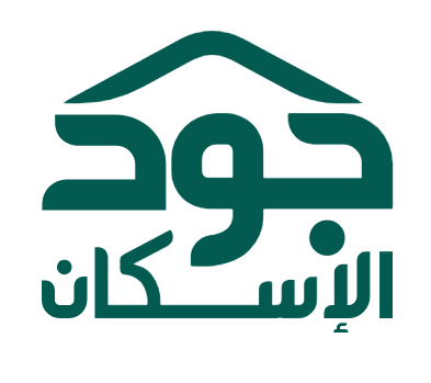 جود الاسكان 